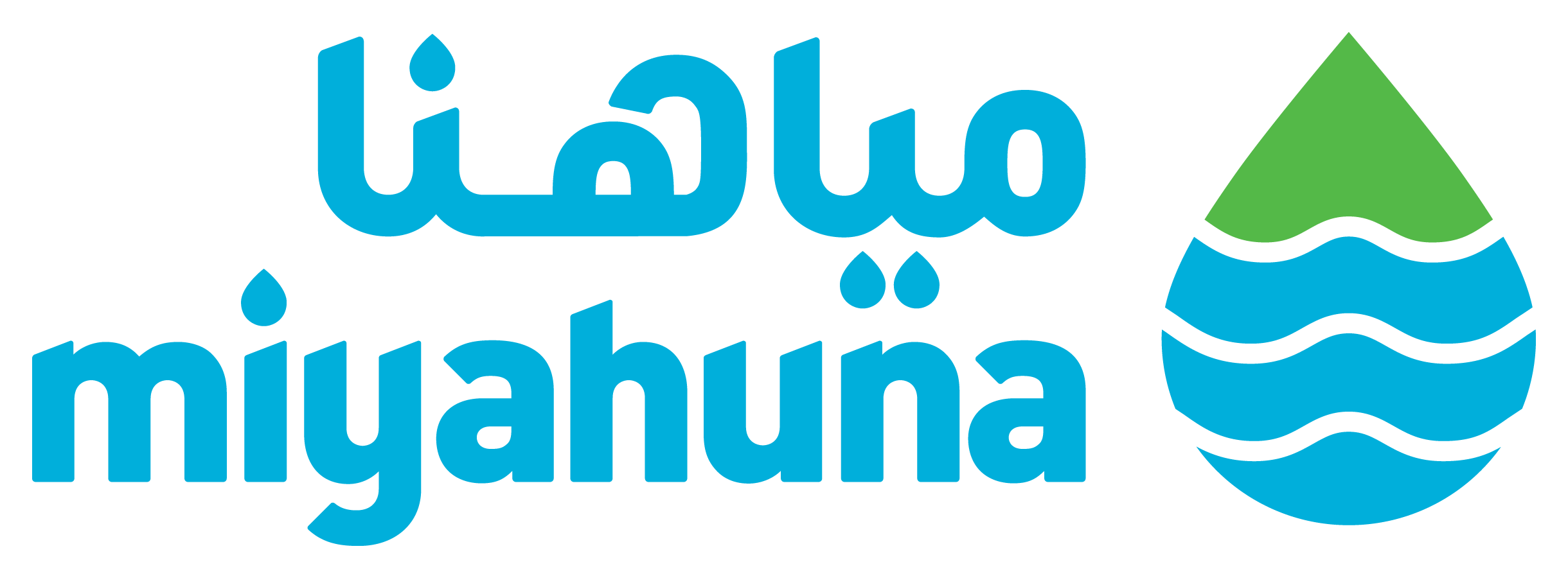 ميّاهنا